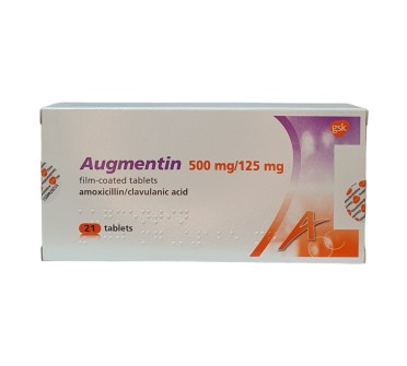 АУГМЕНТИН 625мг х 21тб.
